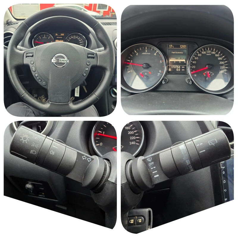 Nissan Qashqai 1.5 DCI /7 МЕСТА /NAVI, снимка 14 - Автомобили и джипове - 52696053