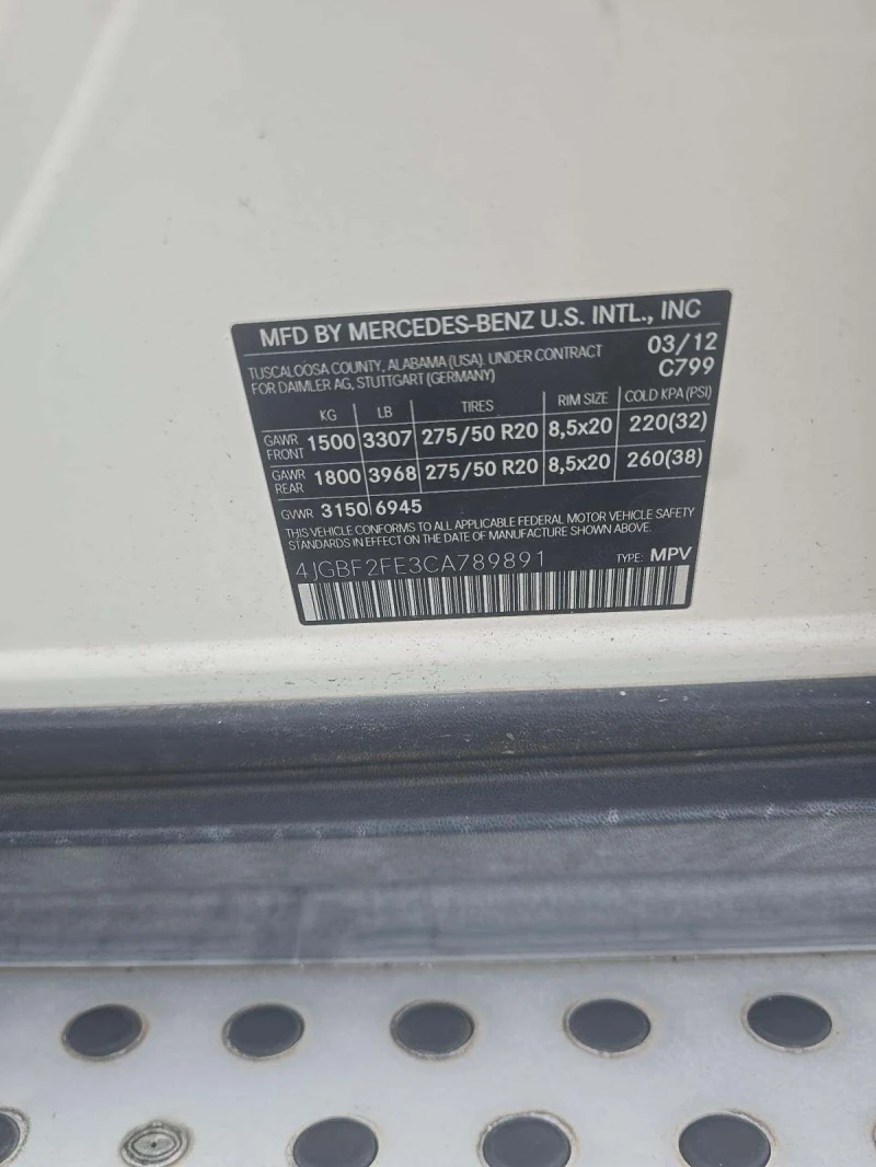 Mercedes-Benz GL 350, снимка 6 - Автомобили и джипове - 52977465