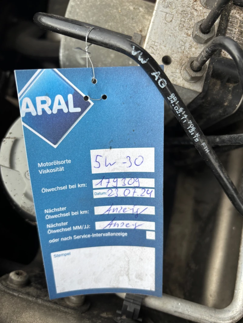 Audi Q5 2.0TDI-4х4-Сервизна история лизинг през Уникредит , снимка 15 - Автомобили и джипове - 53255110