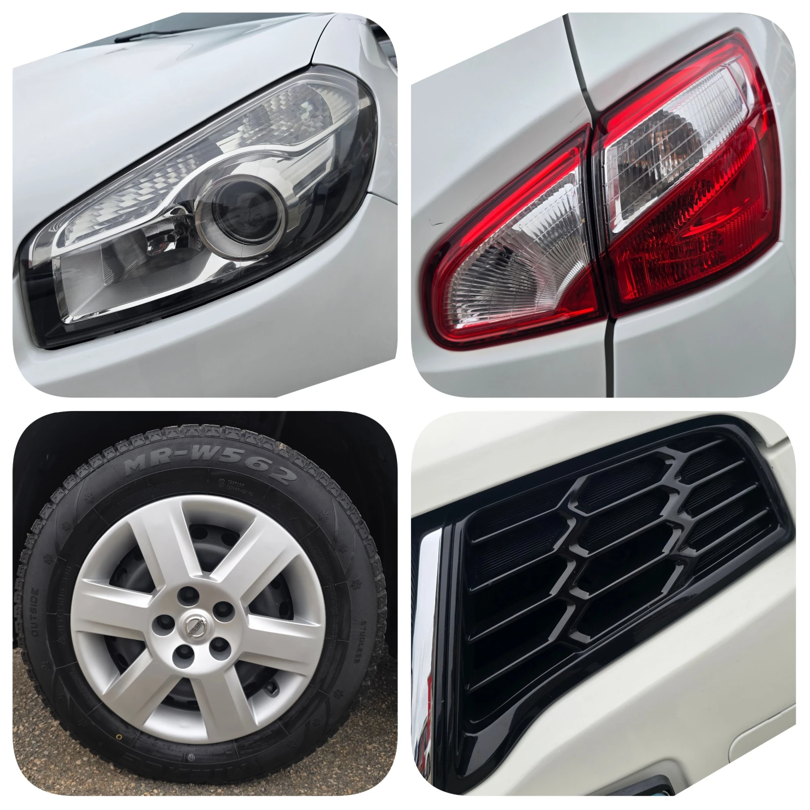 Nissan Qashqai 1.5 DCI /7  /NAVI | Mobile.bg   17