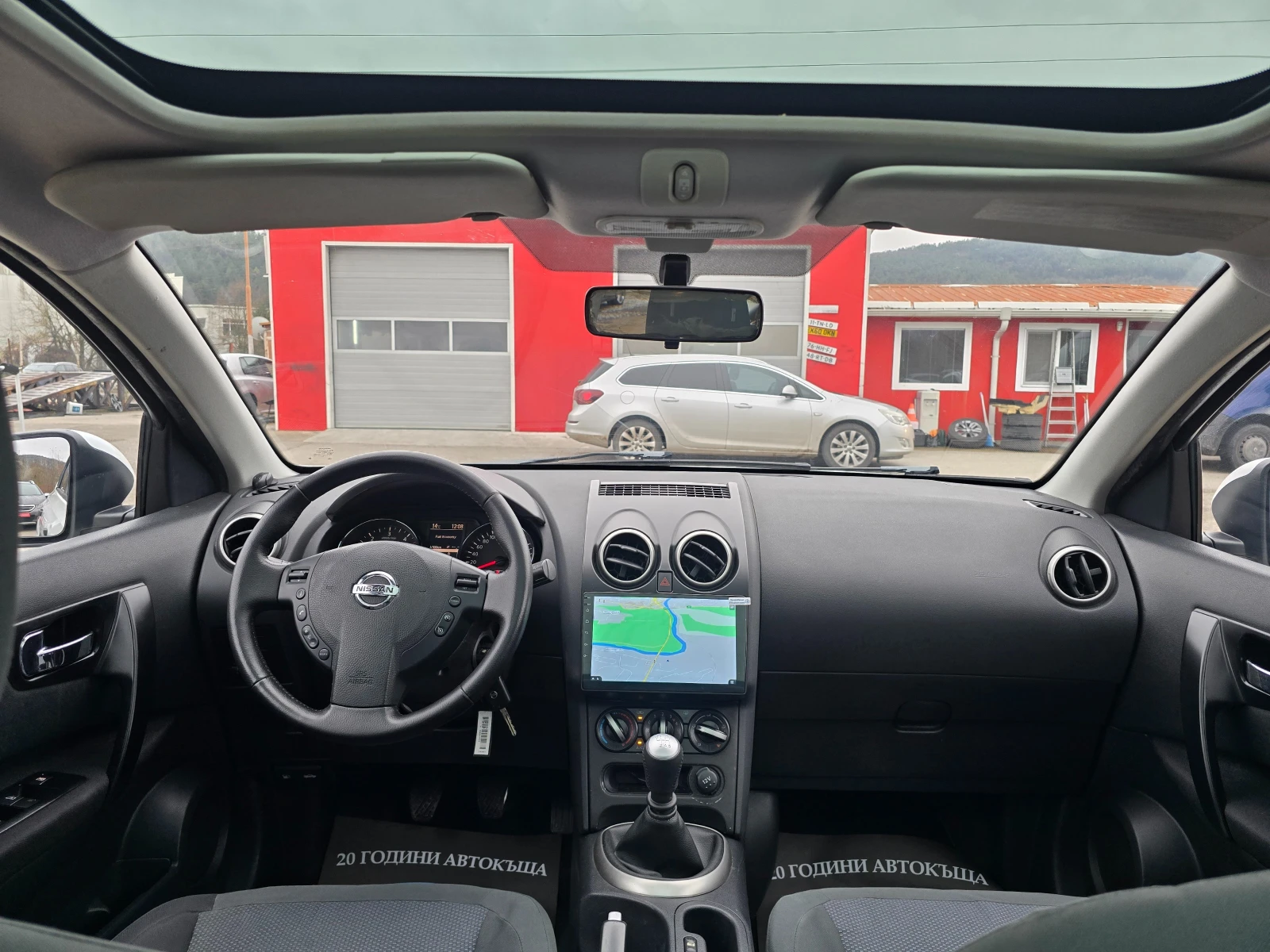 Nissan Qashqai 1.5 DCI /7  /NAVI | Mobile.bg   11