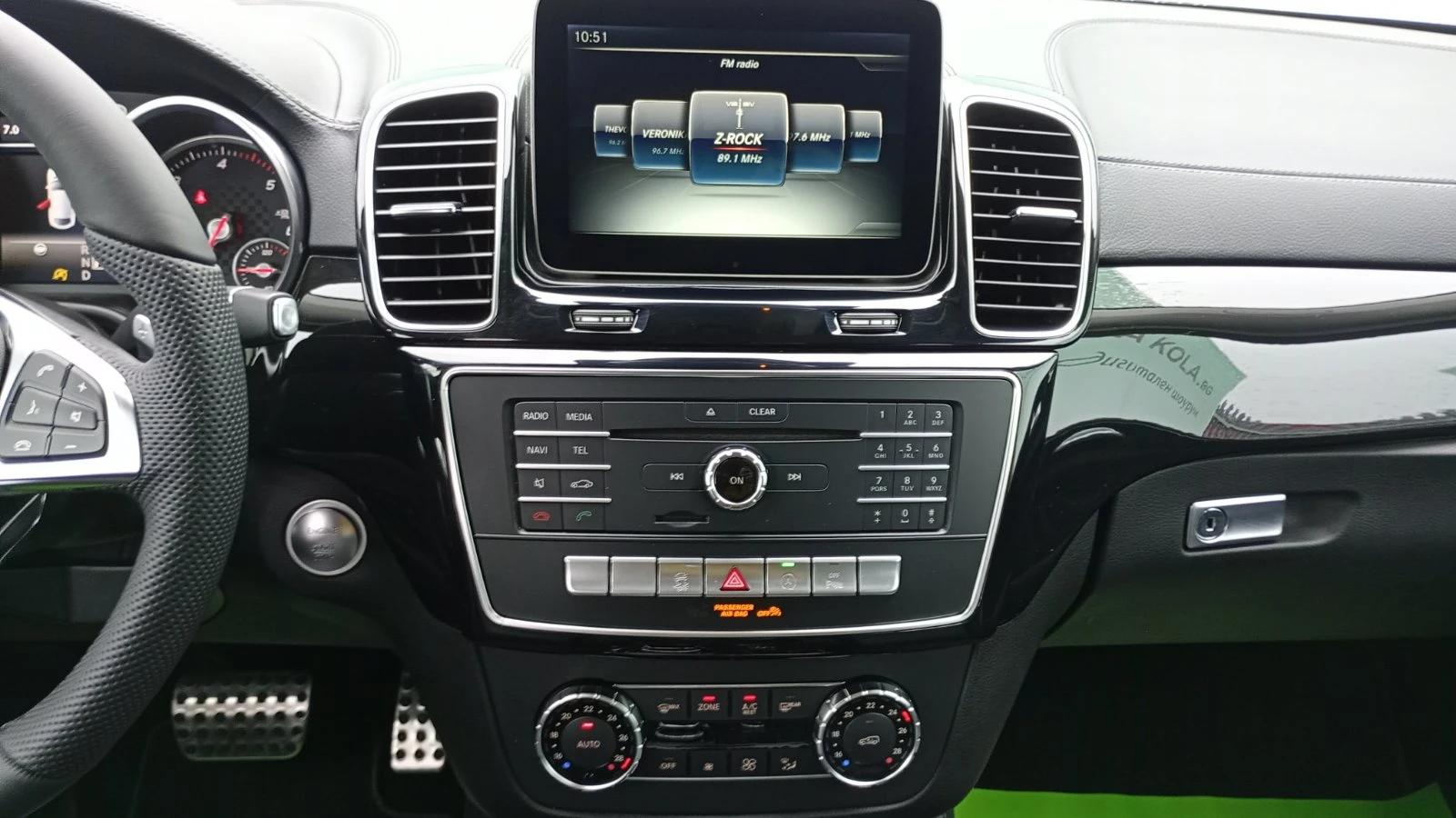 Mercedes-Benz GLE  Coupe 350d 258  4MATIC 9G-TRONIC  | Mobile.bg   9