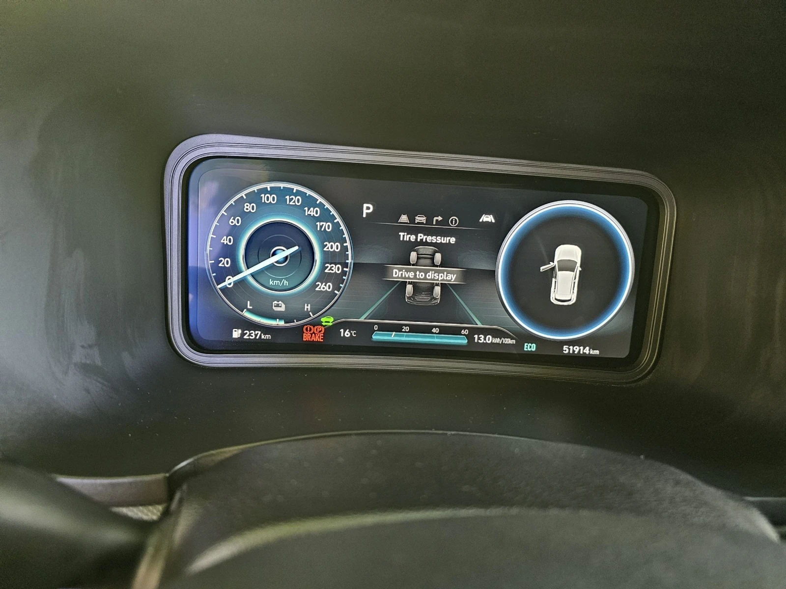 Hyundai Kona Фейслифт, снимка 7 - Автомобили и джипове - 54904607