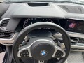BMW X6 M PAKET-SPORT-LAZER-LED-BIXENON-xDrive-360 KAMERI! - [12] 