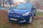 Обява за продажба на Ford Kuga 2, 5SE LPG ~22 499 лв. - изображение 1