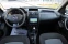Обява за продажба на Dacia Duster 1.2TCE/125KC/ГАРАНЦИЯ ~18 900 лв. - изображение 10