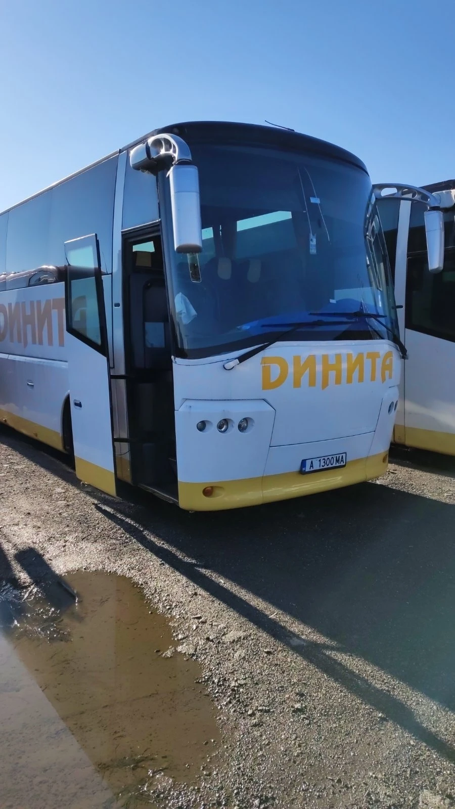 Bova Magic XHD120 | Mobile.bg   1