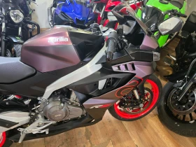 Aprilia Rs 457 ABS TRC 35kw!!!! Edition 54 | Auto.bg — изображение 12