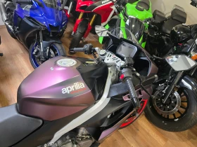 Aprilia Rs 457 ABS TRC 35kw!!!! Edition 54 | Auto.bg — изображение 13