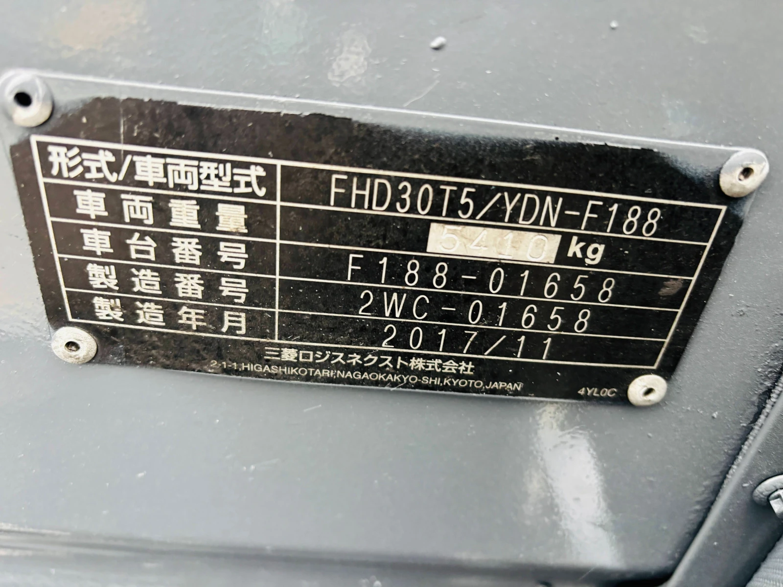 ������� Nissan ������� ���������� � ���������� �� �������� | Mobile.bg � ����������� 10