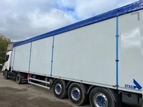 Полуремарке Stas Подвижен под, снимка 3