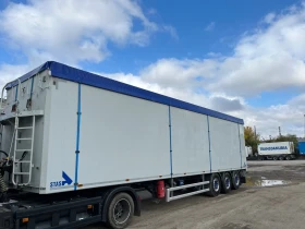 Полуремарке Stas Подвижен под, снимка 2