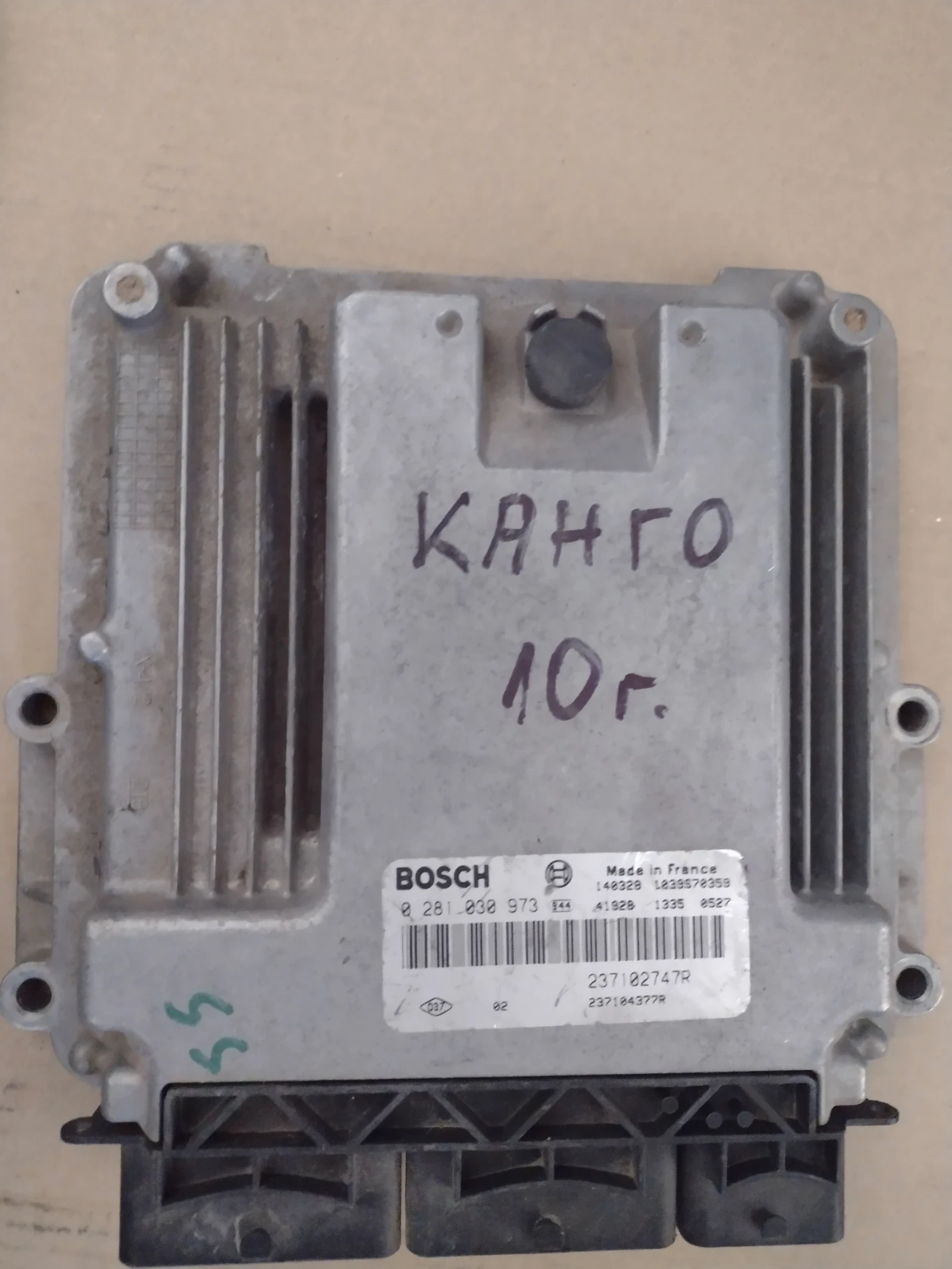 237102747R �������� �������� �� DACIA. RENAULT 1.5 DCI Bosch 0 281 030 973 | Mobile.bg � ����������� 1