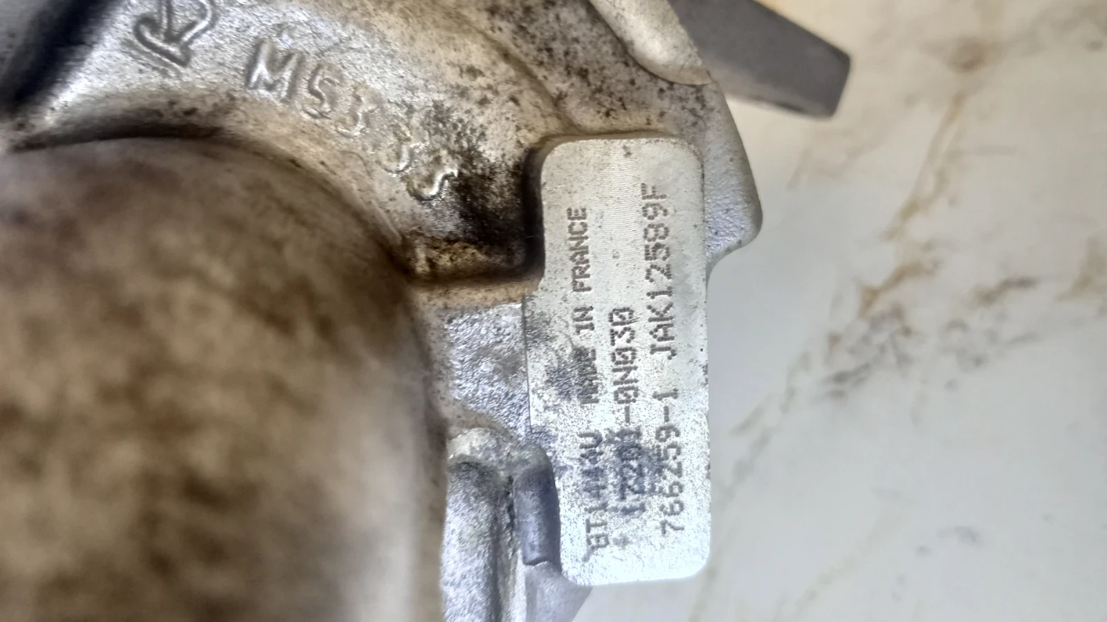 �������� �� ������ 1.4 �����  | Mobile.bg � ����������� 1