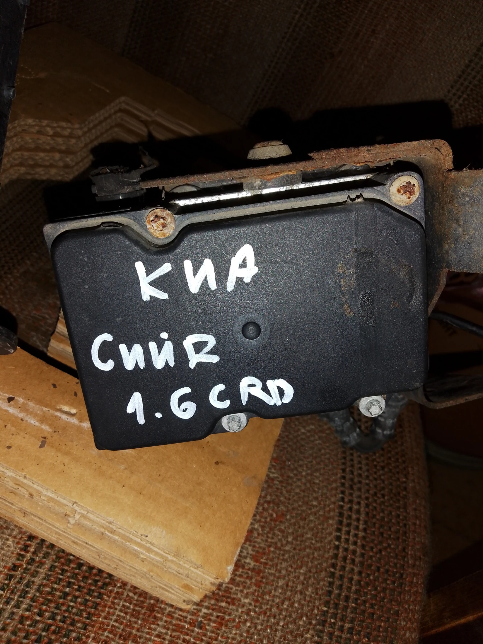 58920-1300/0265231951      | Mobile.bg   1