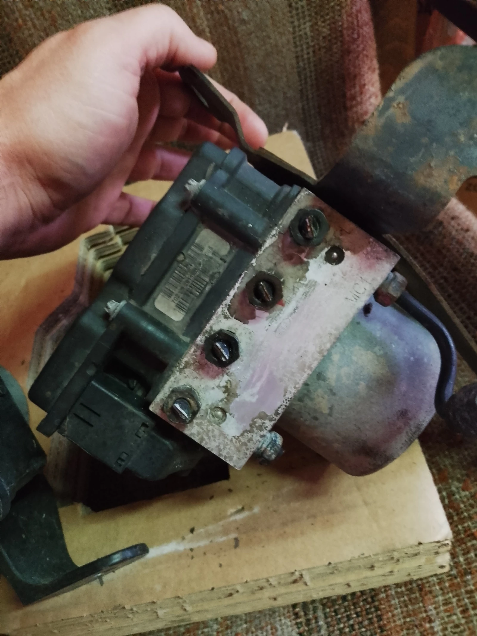 58920-1300/0265231951      | Mobile.bg   2