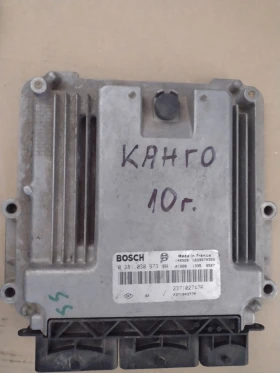 237102747R компютър двигател за DACIA. RENAULT 1.5 DCI Bosch 0 281 030 973, снимка 1 - Части - 47849116