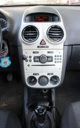 Opel Corsa 1.2i  НОВ ВНОС    , снимка 11