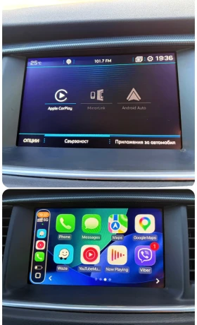 Peugeot 508 SW | 2017 г.| 2.0 HDI | Apple CarPlay/Android auto, снимка 15