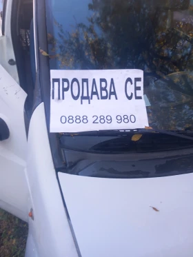 Fiat Punto, снимка 14