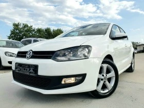 VW Polo 1.4i - BI-FUEL