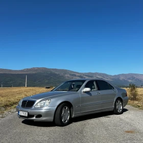 Mercedes-Benz S 500 Long, снимка 1