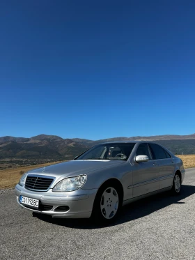 Mercedes-Benz S 500 Long, снимка 3