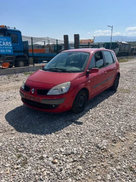 Renault Scenic 1.5 DCI, снимка 2