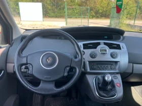 Renault Scenic 1.5 DCI, снимка 6