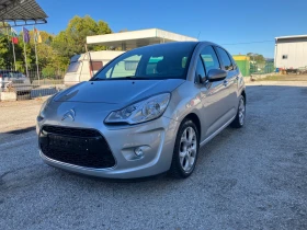 Citroen C3 1.4i-ГАЗ-EXCLUSIVE-ИТАЛИЯ, снимка 13