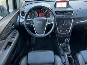 Opel Mokka X 1.4i EcoTec - 4X4 - Xenon - NAVI, снимка 9