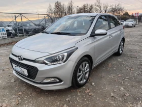 Hyundai I20 1.25 84 К.С БЕНЗИН!130 000 КМ! LED ! БЕЗ АНАЛОГ!!!, снимка 3