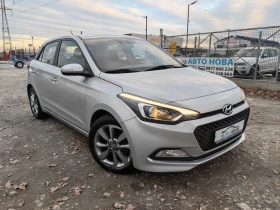 Hyundai I20 1.25 84 К.С БЕНЗИН!130 000 КМ! LED ! БЕЗ АНАЛОГ!!!, снимка 16