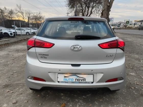 Hyundai I20 1.25 84 К.С БЕНЗИН!130 000 КМ! LED ! БЕЗ АНАЛОГ!!!, снимка 6