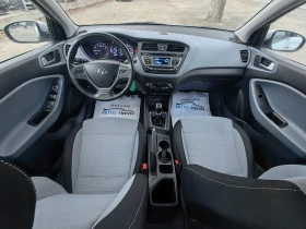 Hyundai I20 1.25 84 К.С БЕНЗИН!130 000 КМ! LED ! БЕЗ АНАЛОГ!!!, снимка 13