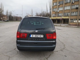 Seat Alhambra, снимка 5