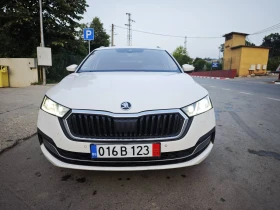 Skoda Octavia First Edition 2.0TDI