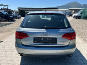 Audi A4 3.0TDi S-LiNE Quattro Лизинг - 13300 лв. - 21577028 6