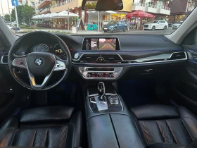 BMW 740 xDrive всички екстри - 46900 лв. / 23979.59 € - 58910133 7