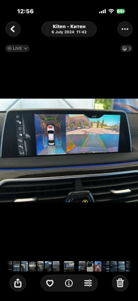 BMW 740 xDrive всички екстри - 46900 лв. / 23979.59 € - 58910133 10