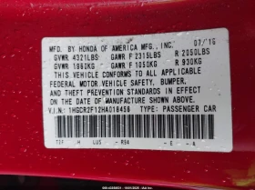 Honda Accord 2.4L I-4 DI, DOHC, VVT, 189HP Front Wheel Drive, снимка 14