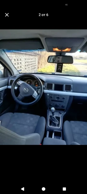 Opel Vectra 1.9 CDTI  - 1500 € / 2933.74 лв. - 87671781 2
