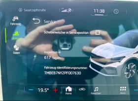 Skoda Enyaq Coupe 60Louft/ Pano /Kam/ | Auto.bg — изображение 10