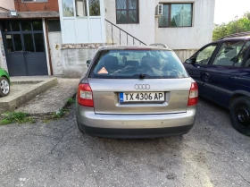����� �� �������� �� Audi A4