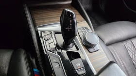 BMW 530 i xDrive M Sport Plus | HUD | 360  | Ventilated Se | Auto.bg — изображение 7