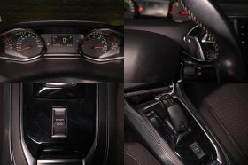 Peugeot 308 1.2 Pure Tech| Automatic| Гаранция | Auto.bg — изображение 15