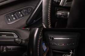Peugeot 308 1.2 Pure Tech| Automatic| Гаранция | Auto.bg — изображение 16