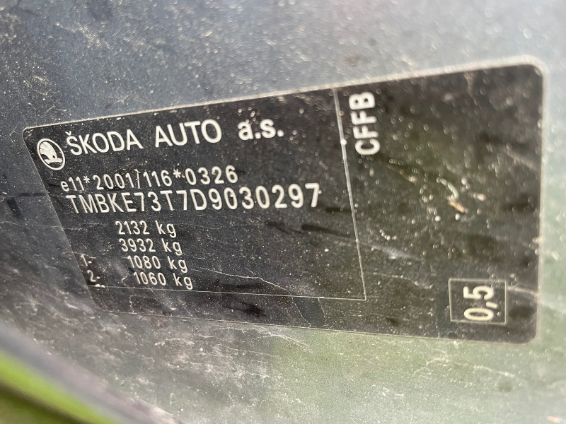 Skoda Superb 2.0tdi, снимка 6 - Автомобили и джипове - 45666882