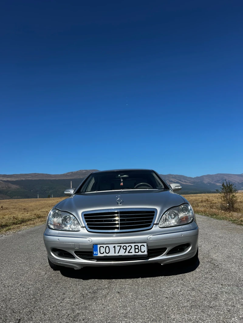 Mercedes-Benz S 500 Long, снимка 4 - Автомобили и джипове - 47648338