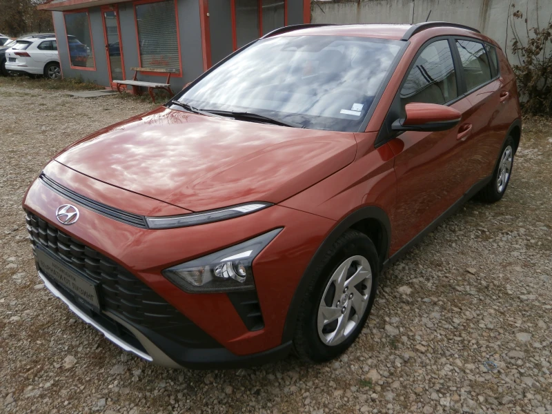 Hyundai I20 1.2i, снимка 1 - Автомобили и джипове - 47925502